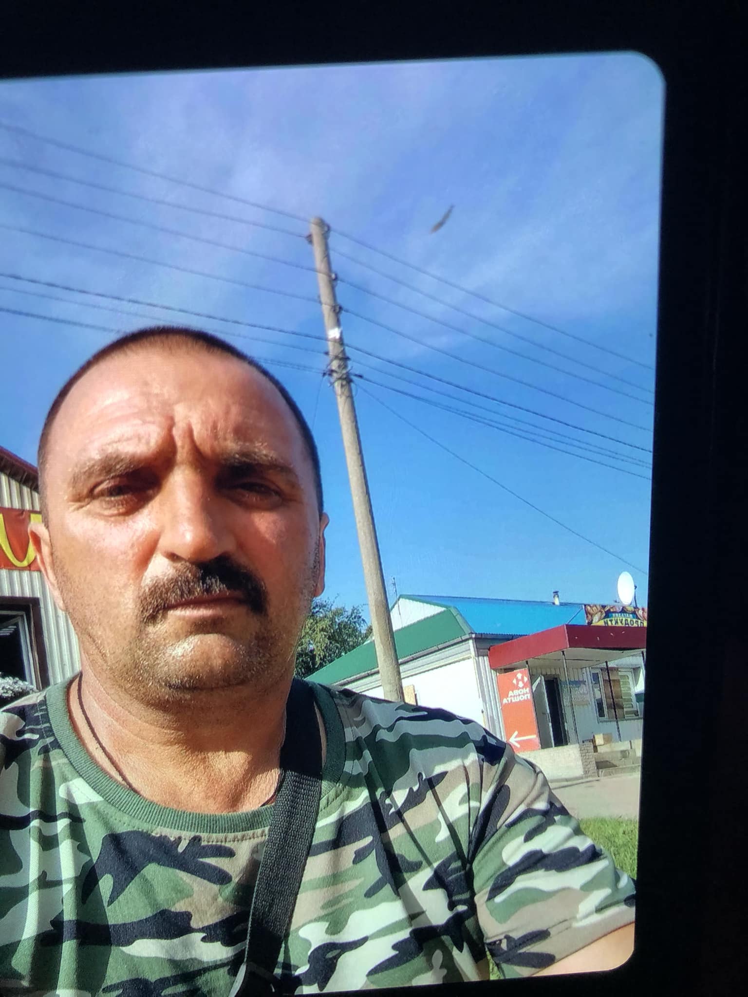 Станіслав Поворознюк.