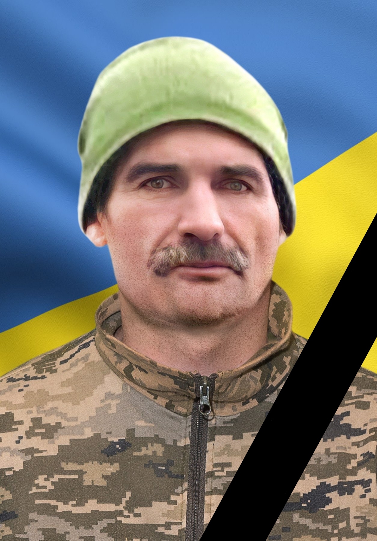 Анатолій Борейко.