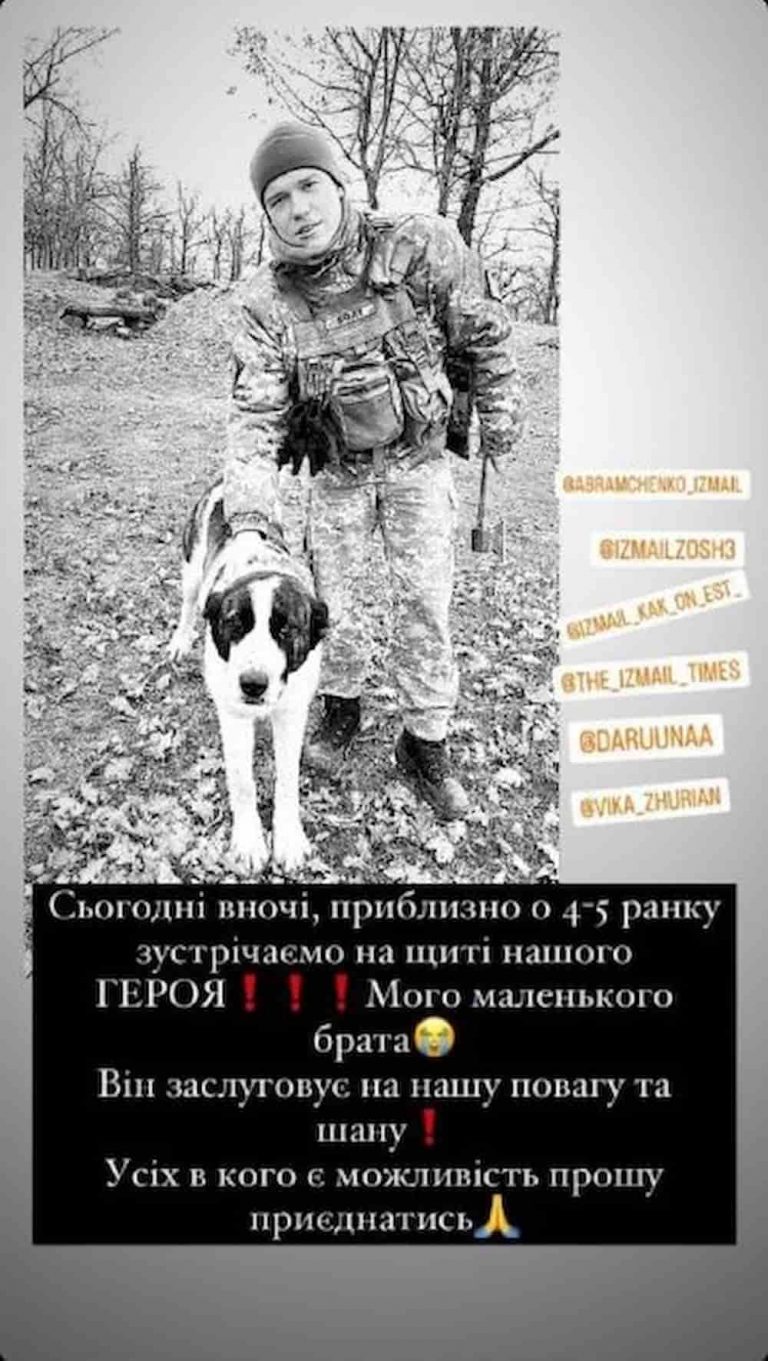 Сергій Шелковніков.