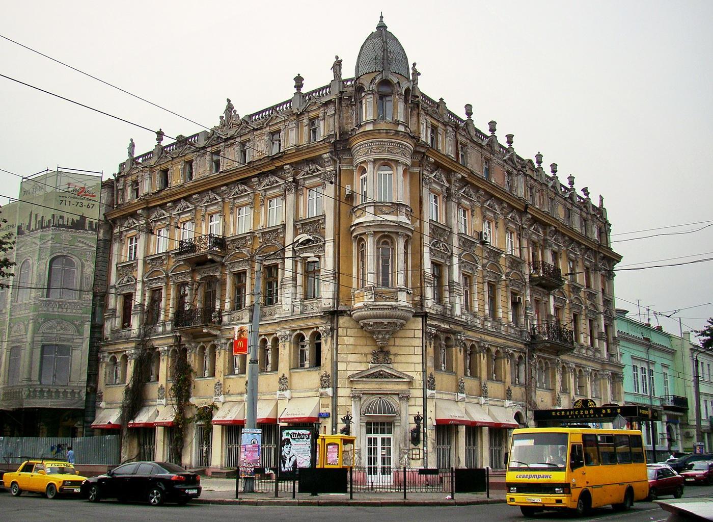 Дом Либмана