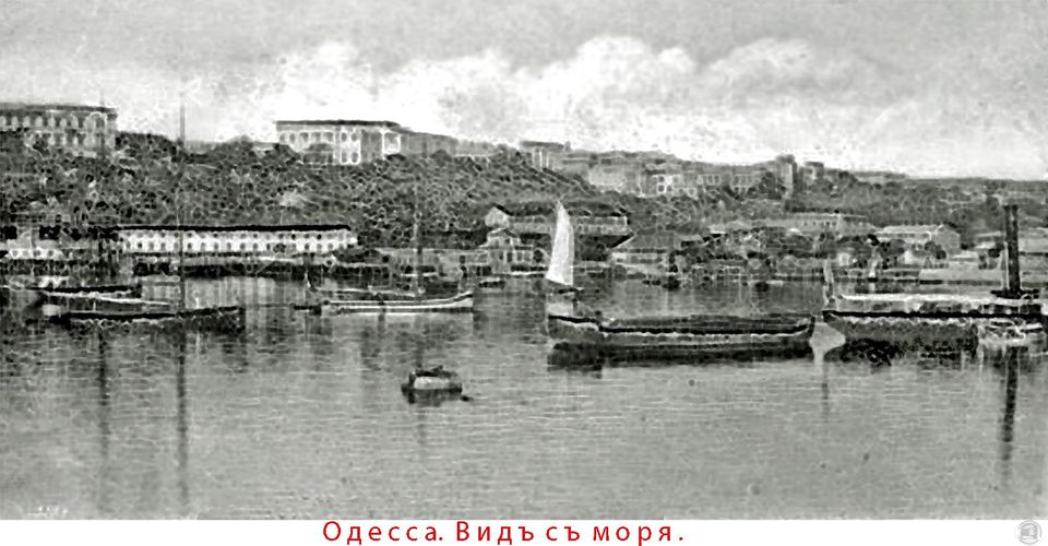 Просто вид на місто з моря, XIX століття