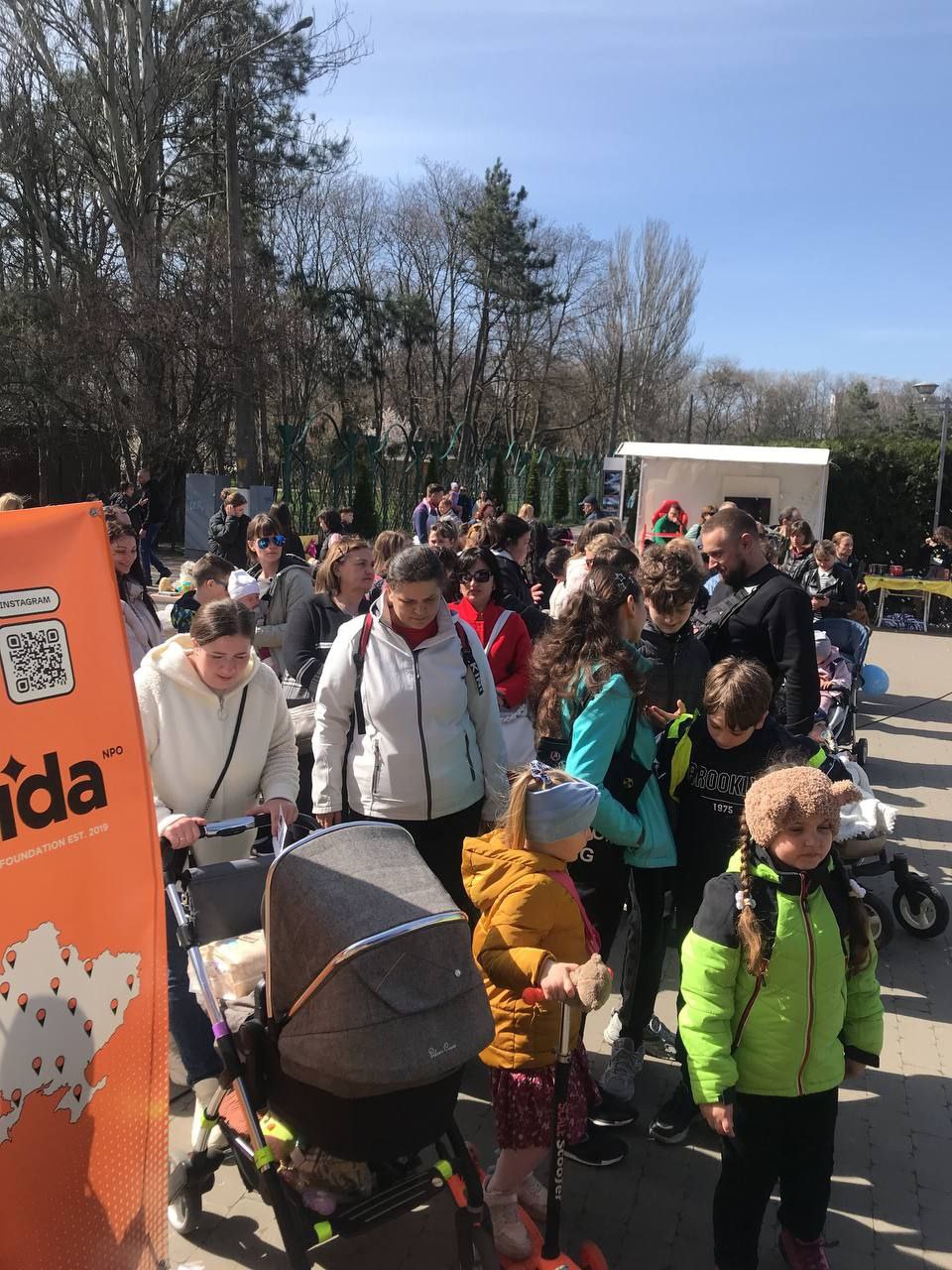 Благотворительный фестиваль в парке Горького.