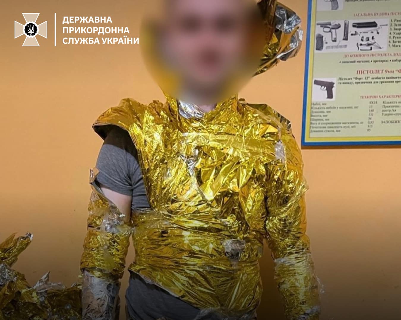 В Одесской области задержали ",блестящих" уклонистов.