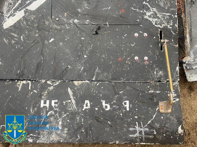 У РФ намагаються виправдати теракт 2 березня в Одесі тим, що дрон збила ППО: чому це фейк?