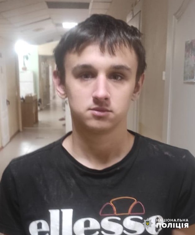 В Одесской области пропал 17-летний парень.