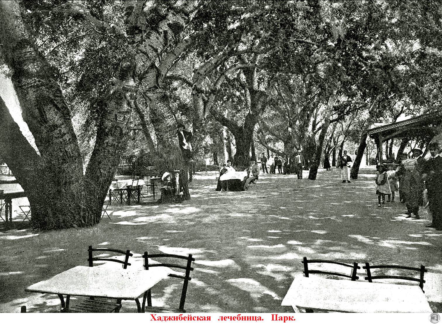 Хаджибейський парк. Друга половина ХІХ століття