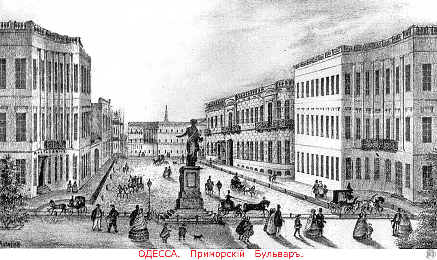 Пам'ятник Дюку. Перша половина ХІХ століття