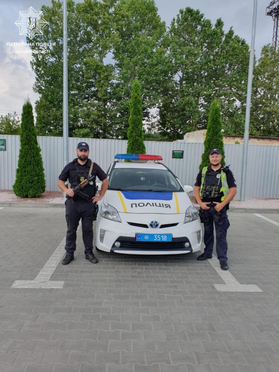 Патрульные Вадим Польянов и Николай Чорнобривчинко.