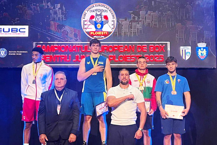 Одеський спортсмен Олександр Слєсарєв став переможцем чемпіонату Європи з боксу серед юніорів.