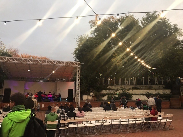 Зеленый театр. Фото: Александра Дедюлина