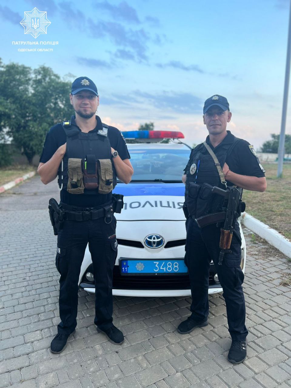 Патрульные Андрей Заец и Евгений Подлесный.