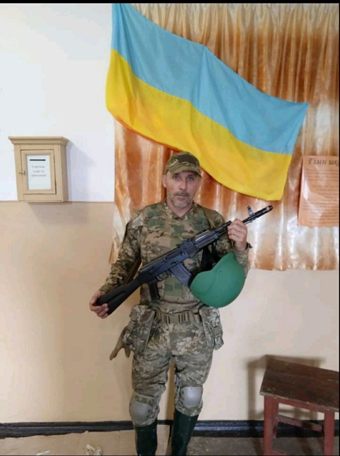 Геннадій Іванов.