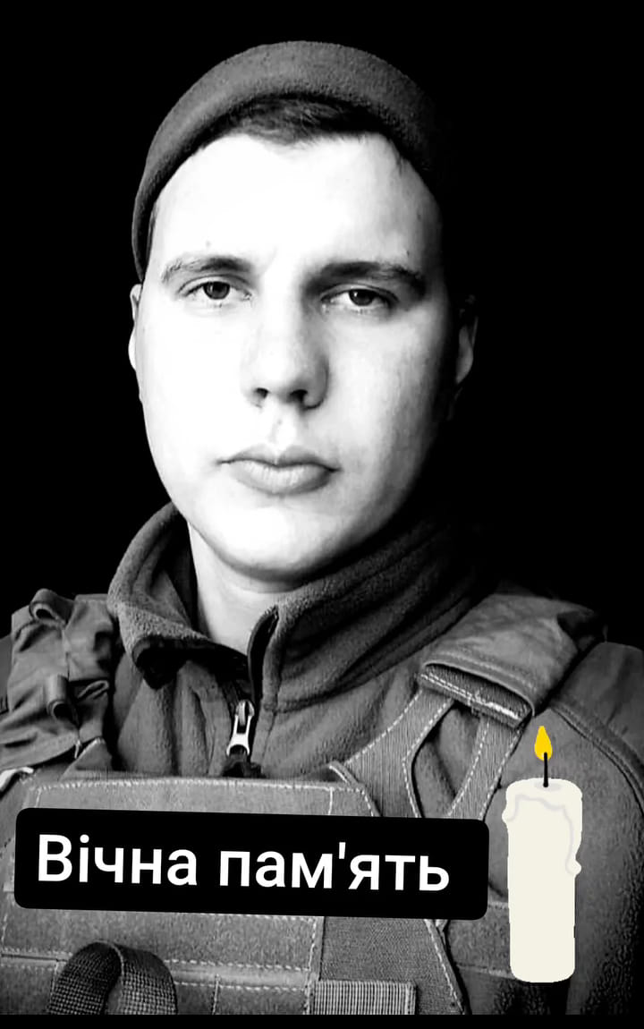 Дмитро Якушев.