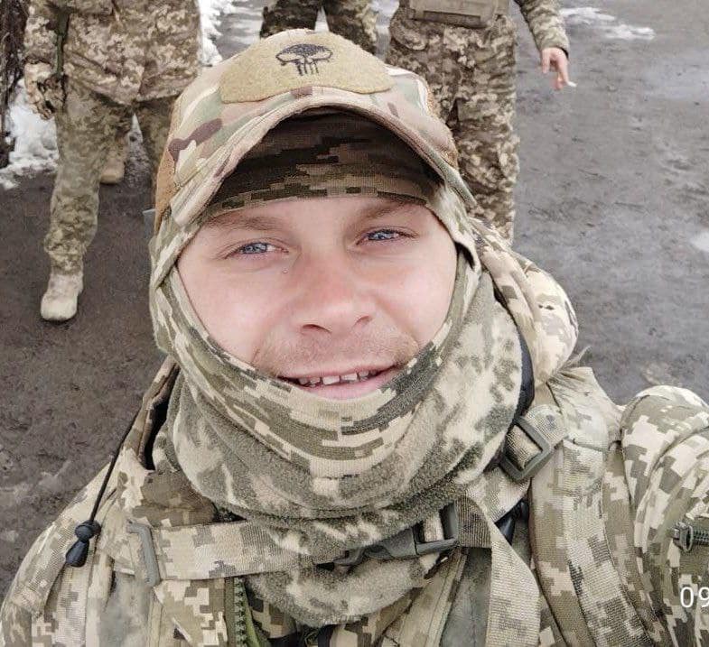 Клім Мішанчук.