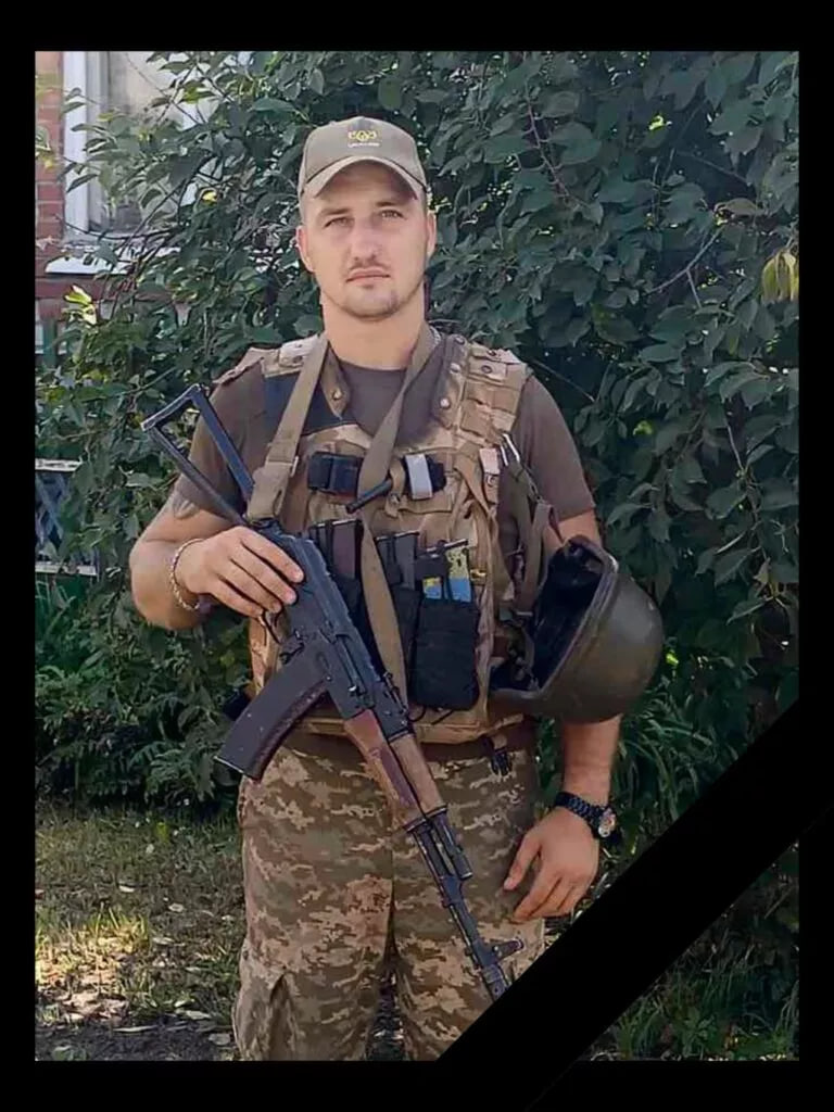 Василь Резніченко.