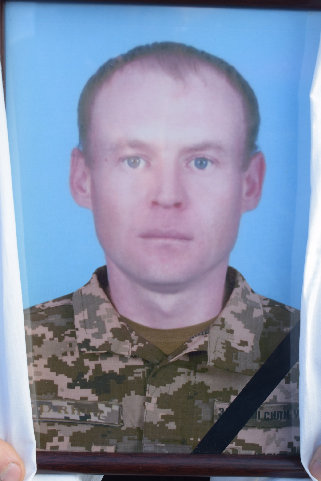 Сергій Шишкін.