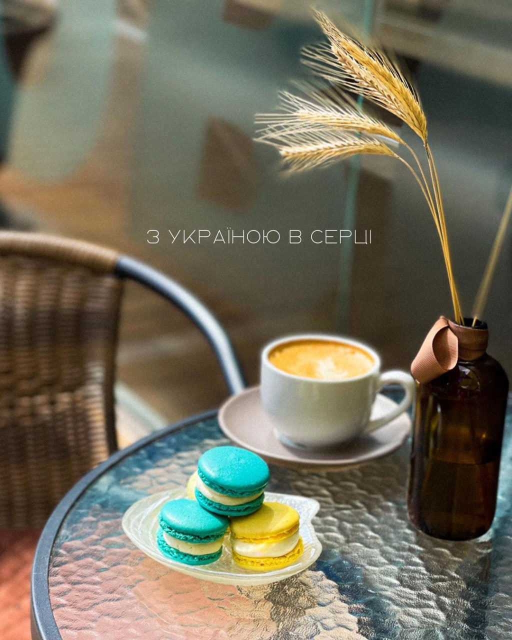 Благотворительный Networking "Украинцы вместе".