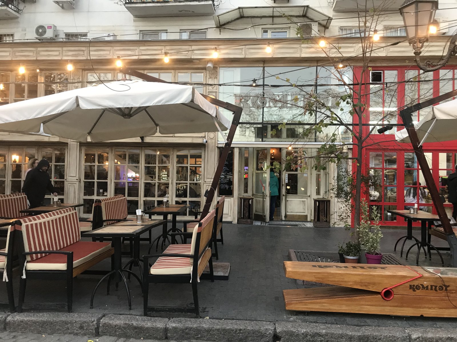 Кафе "Компот" на Дерибасовской. Фото: 2ГИС