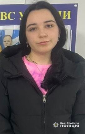 14-летняя Виталина Соломаха.