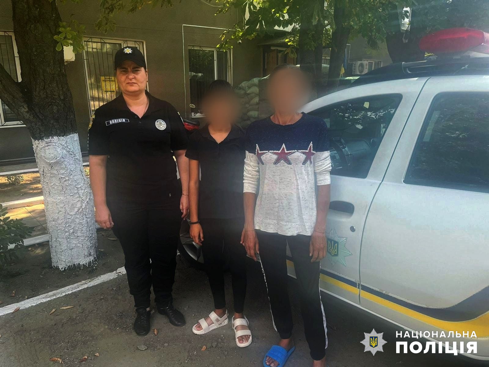 Полицейские разыскали без вести пропавшую 12-летнюю жительницу Раздельнянщины в районном центре.