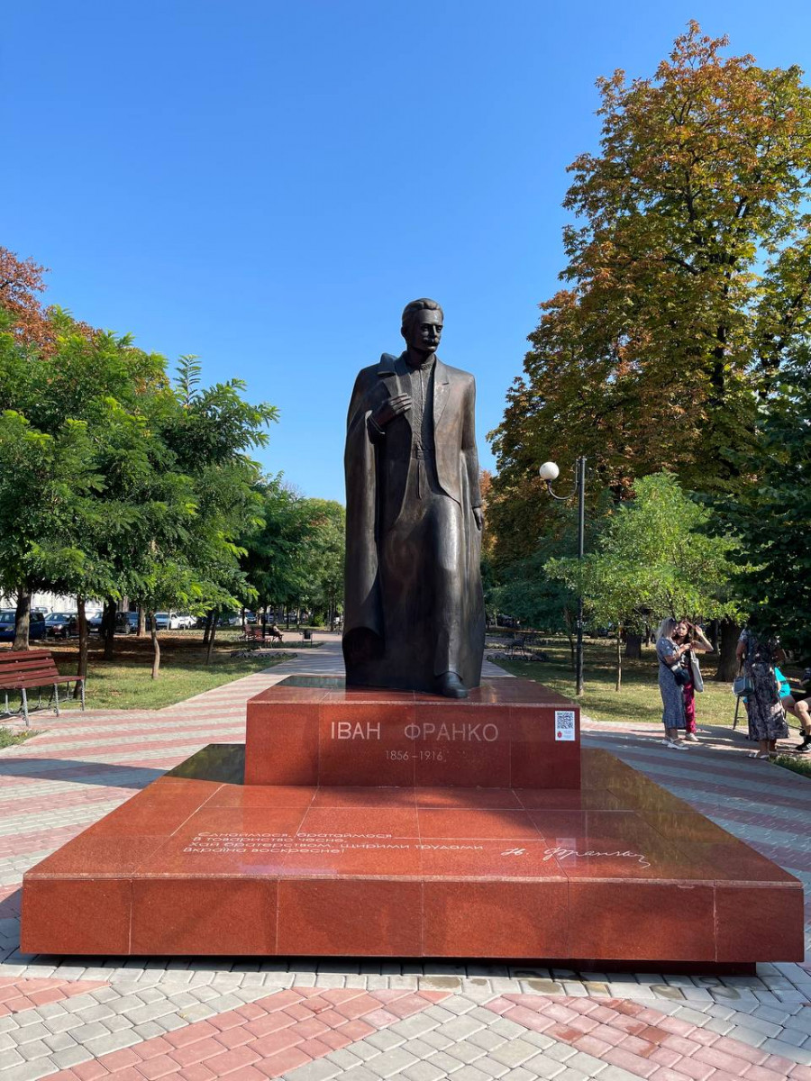 В Одесі вшанували пам'ять Івана Франка.