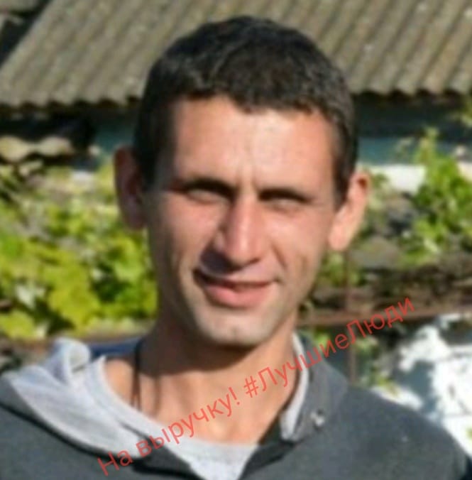 Куць Вадим Викторович. Фото: Лучшие люди