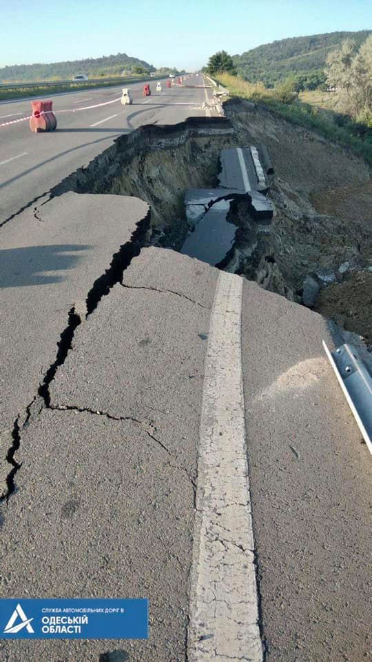 Оползень на Трассе Одесса-Киев. Все фото: пресс-служба САД региона