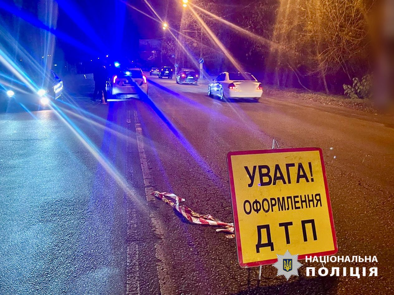 На Овидиопольской дороге снова насмерть сбили пешехода.