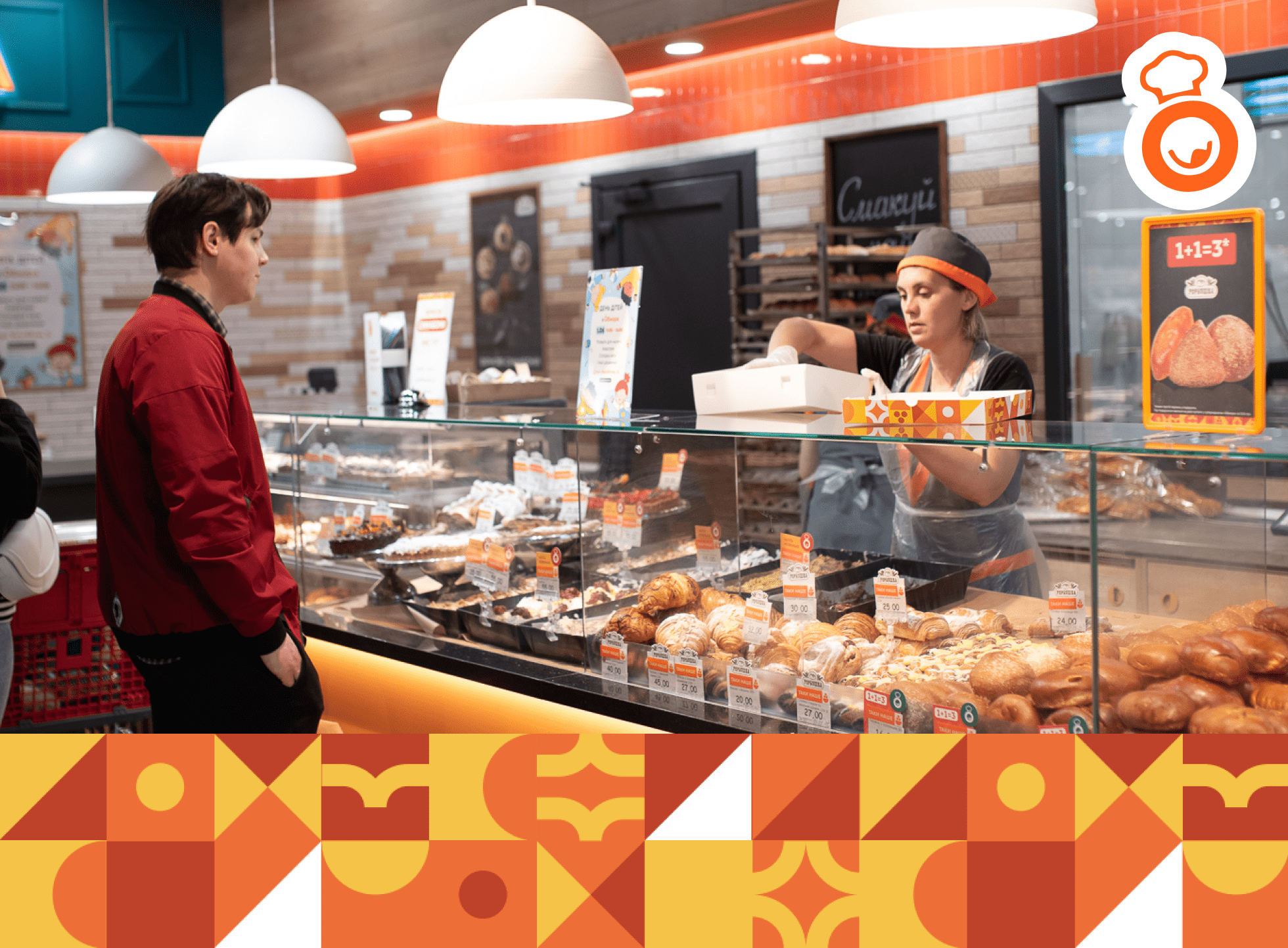 Знижки та акції в “Обжорі”: вигідні покупки щодня!