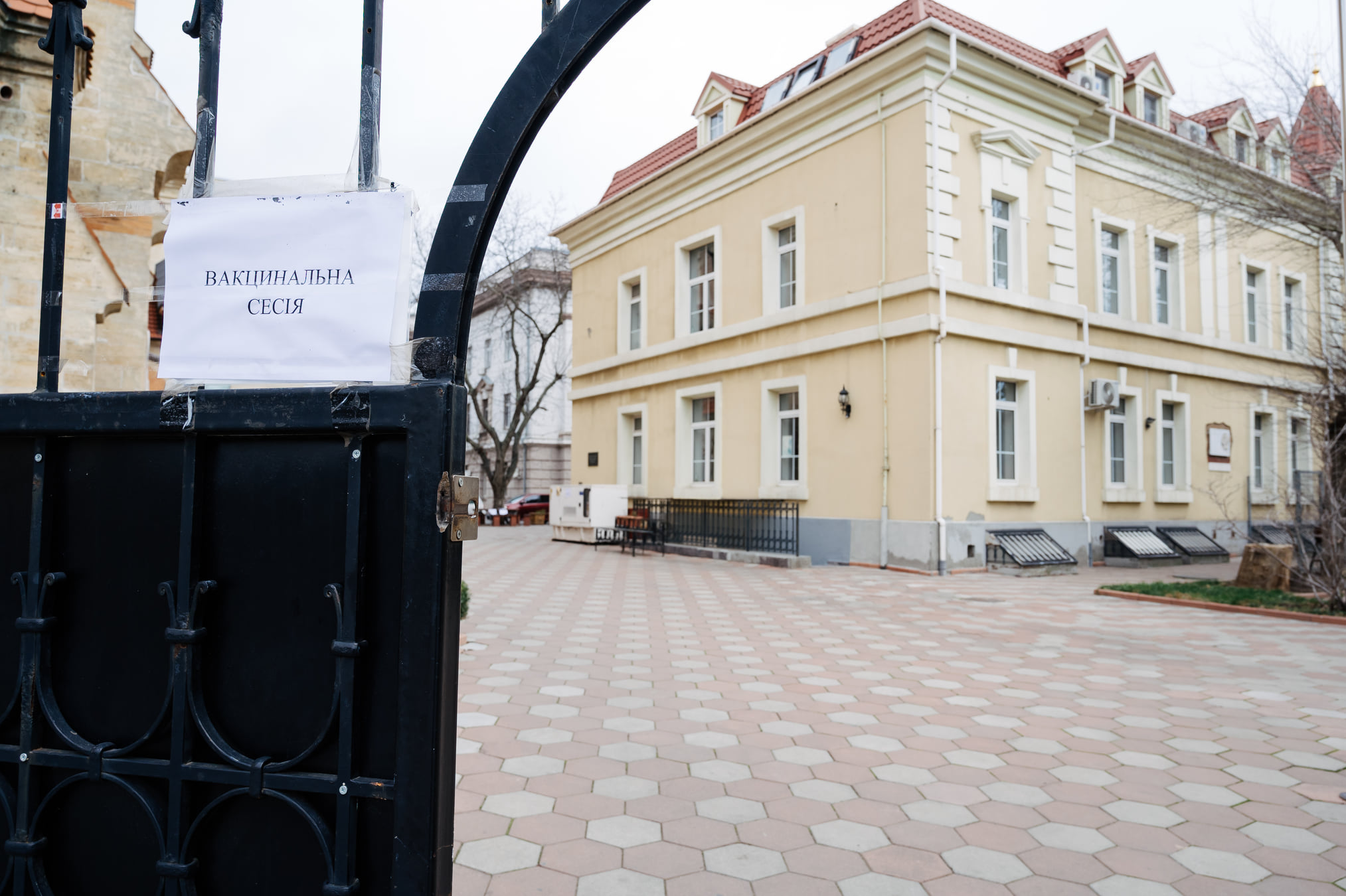 В одесской Кирхе теперь прививают от коронавируса.