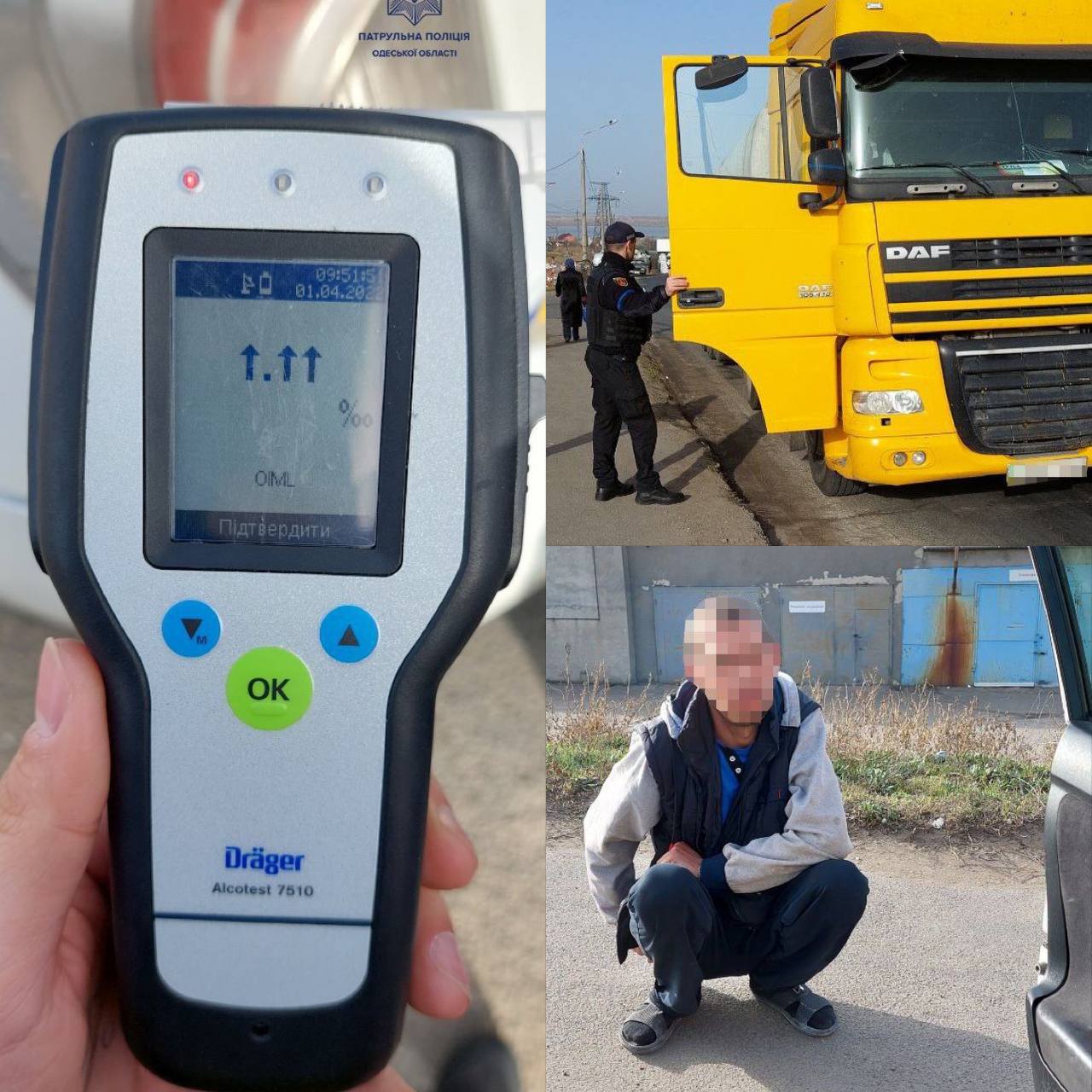 В Одесі водій вантажівки відмітив скасування сухого закону, випивши смертельну дозу.