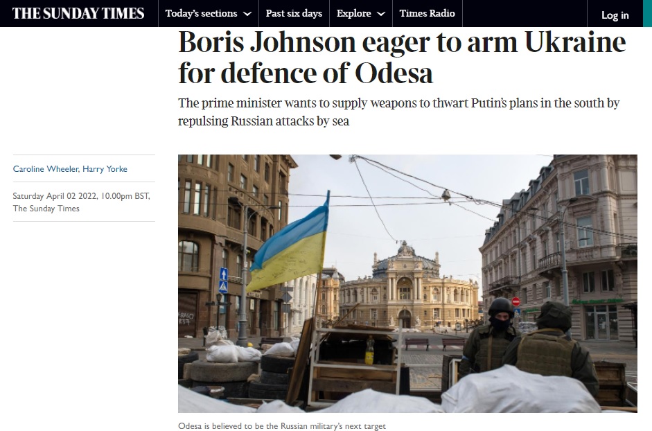 Великобритания планирует поставлять оружие для защиты Одессы.