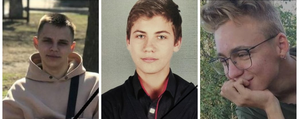 Погибшие жители Красноселки.