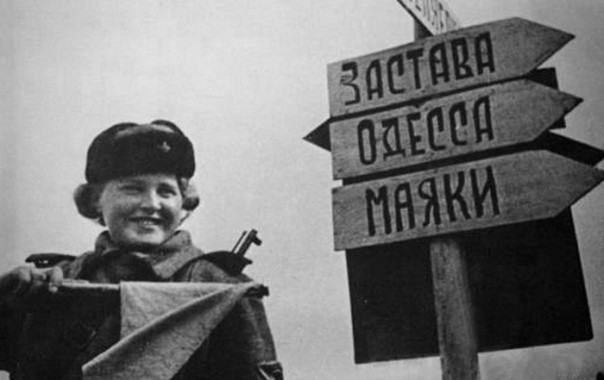 День освобождения Одессы