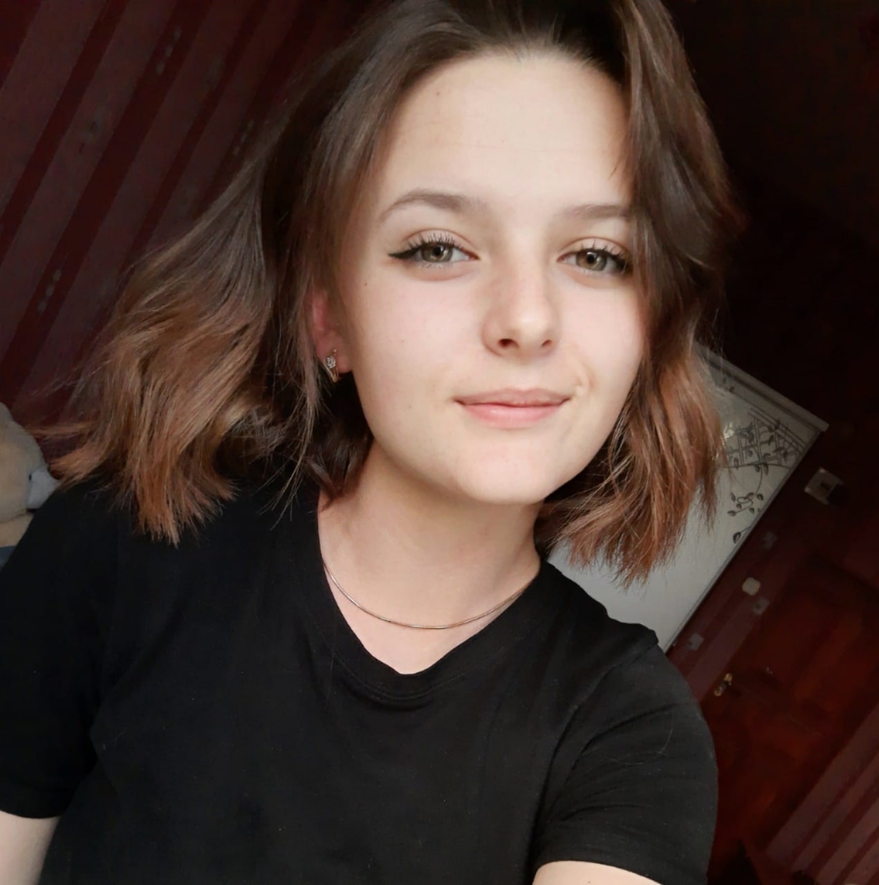 Евгения Бакай