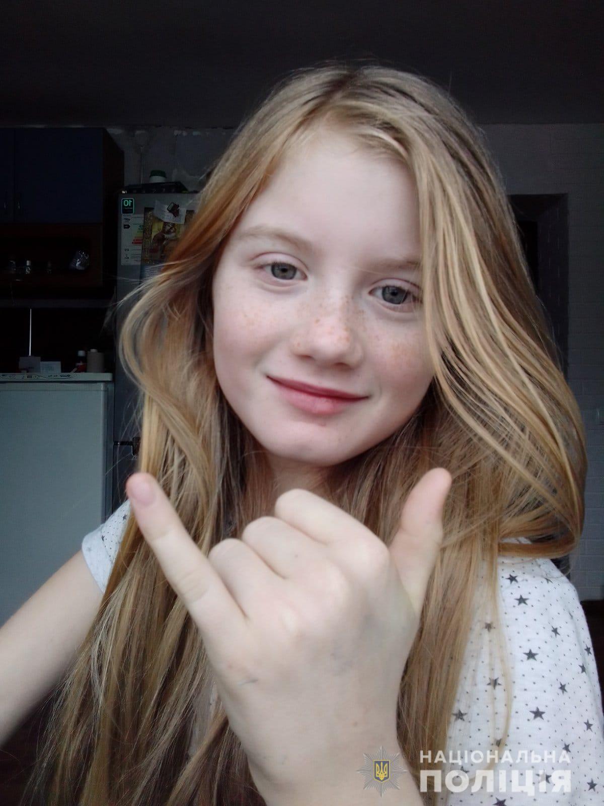 В Одесской области пропала 11-летняя девочка.