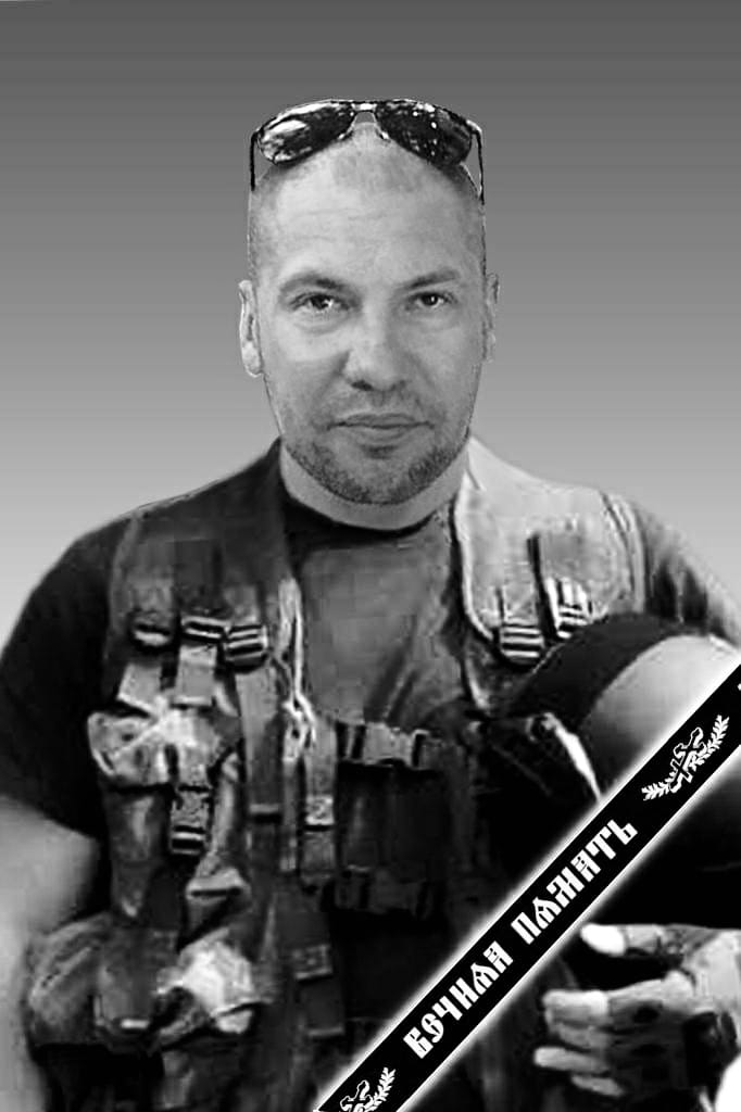 Одеська область прощається із капітаном.