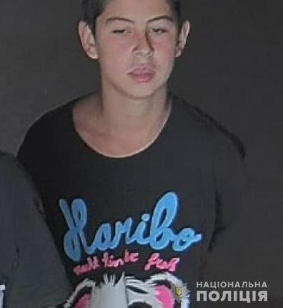 На Одещині зник 13-річний хлопчик.