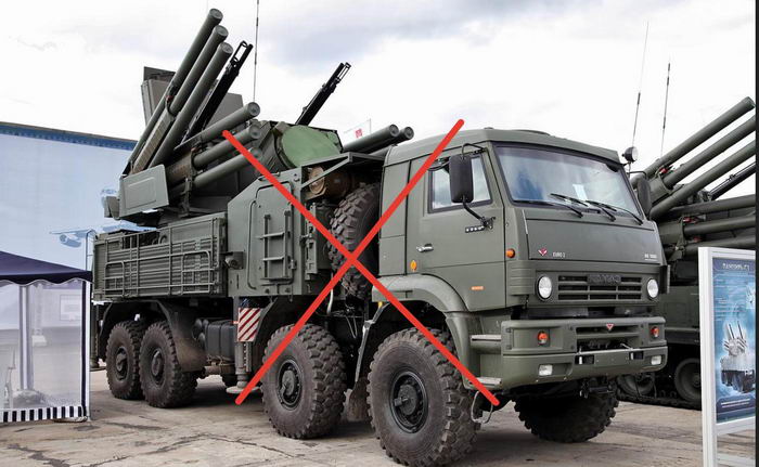 ЗРПК за 14 миллионов долларов