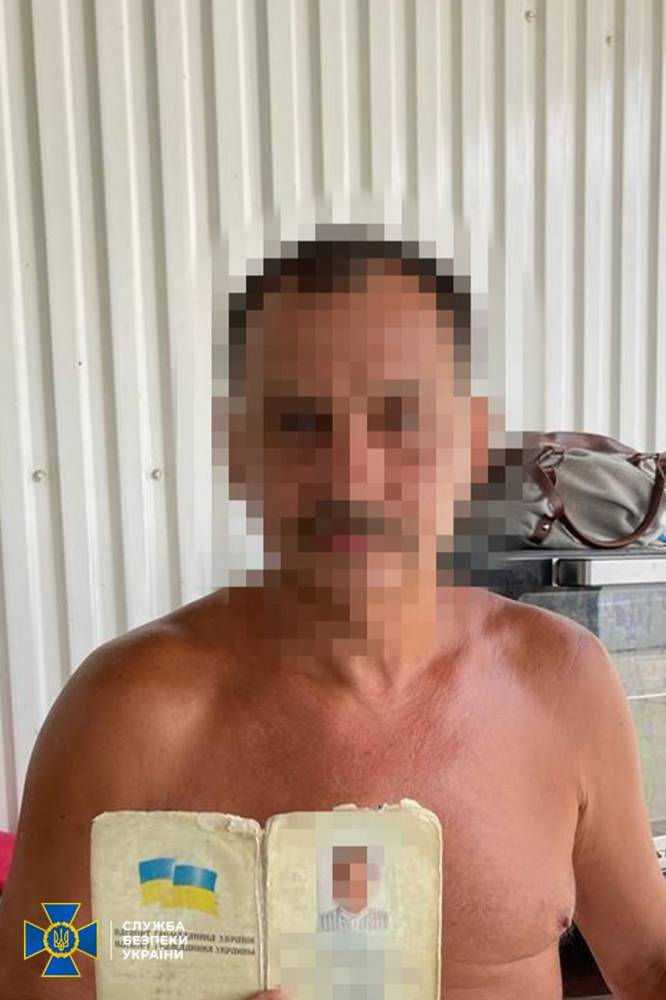 В Одесской области задержали корректировщика ракетных ударов по Затоке.