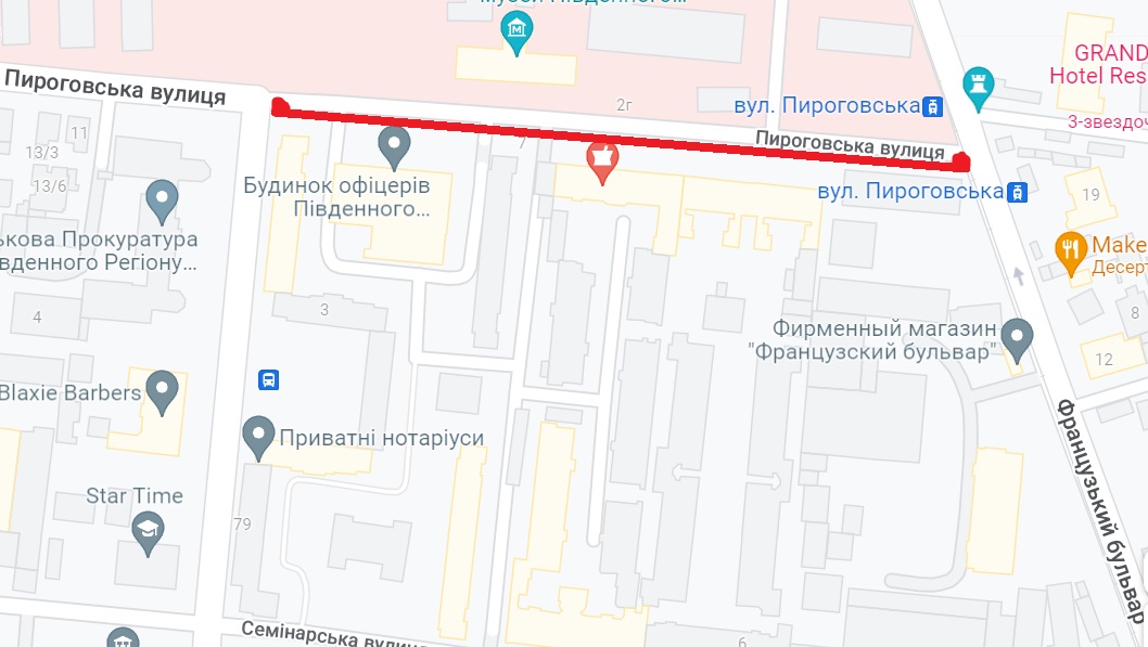 У Приморському районі обмежать рух на час війни