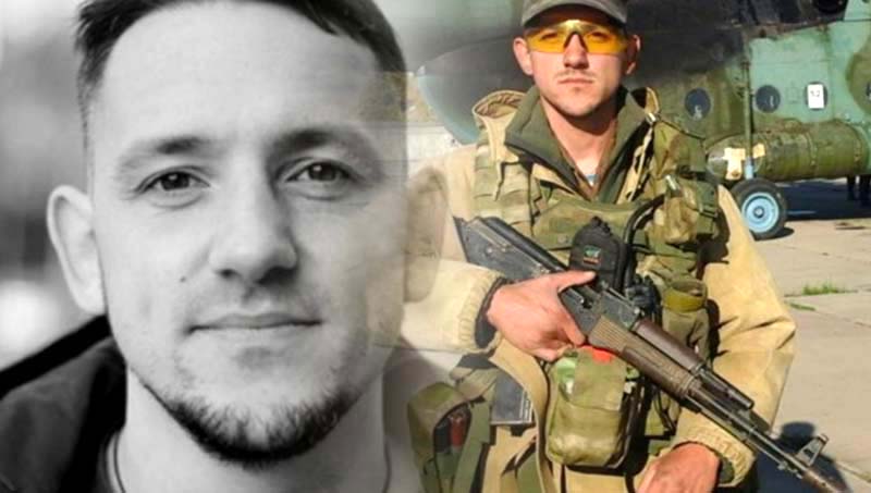 Уродженець Одещини посмертно став Лицарем ордена Богдана Хмельницького.