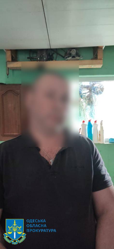 Житель Белгород-Днестровского распространял данные про дислокацию ВСУ.