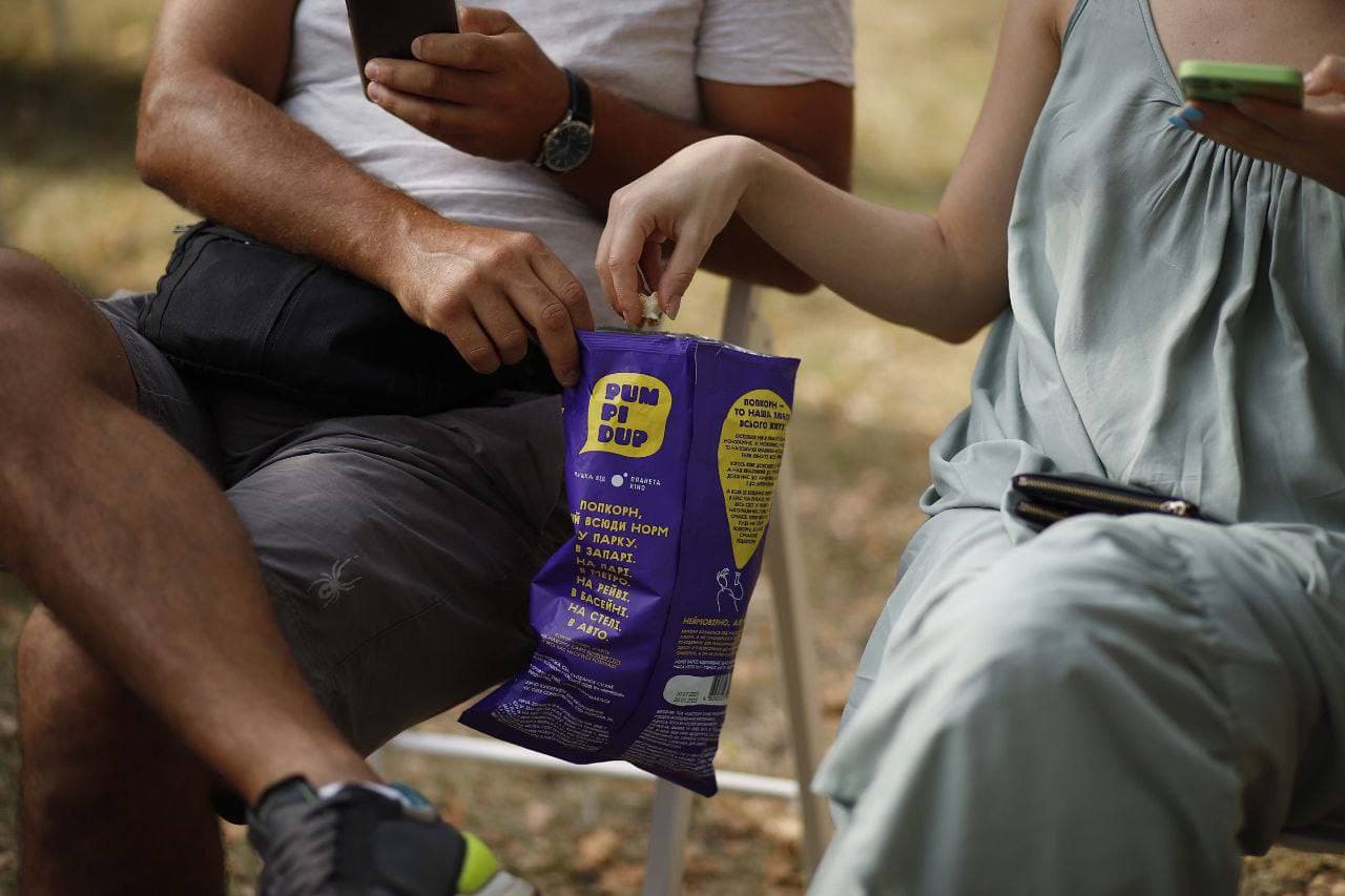 В Одесі на стадіоні "Черноморець" відбудеться кінопоказ просто неба