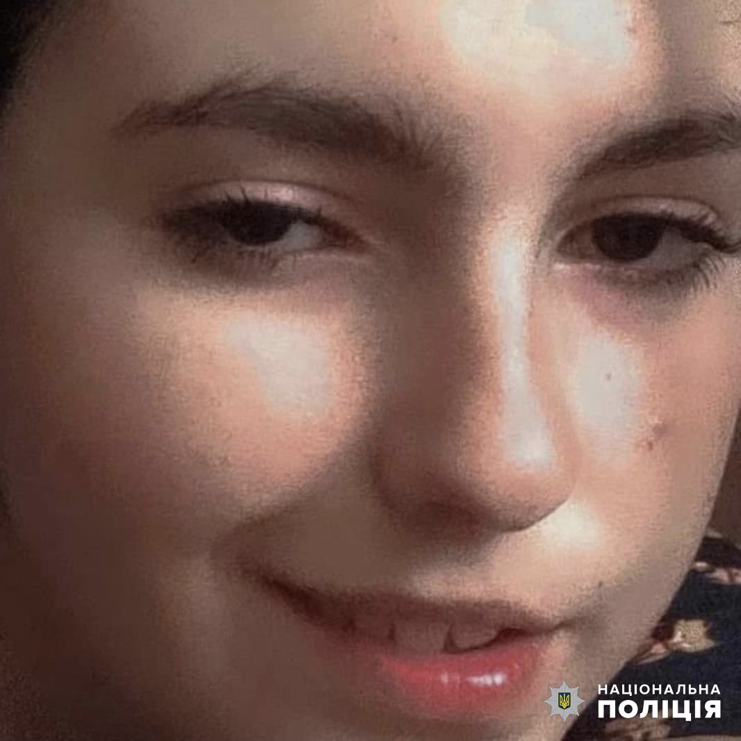 Виктория Пилипчук.