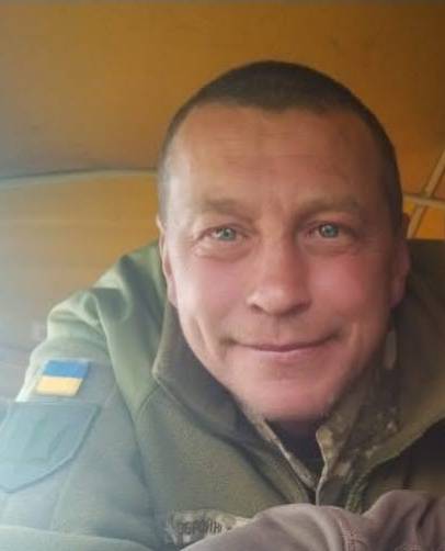 Володимир Сидоренко.