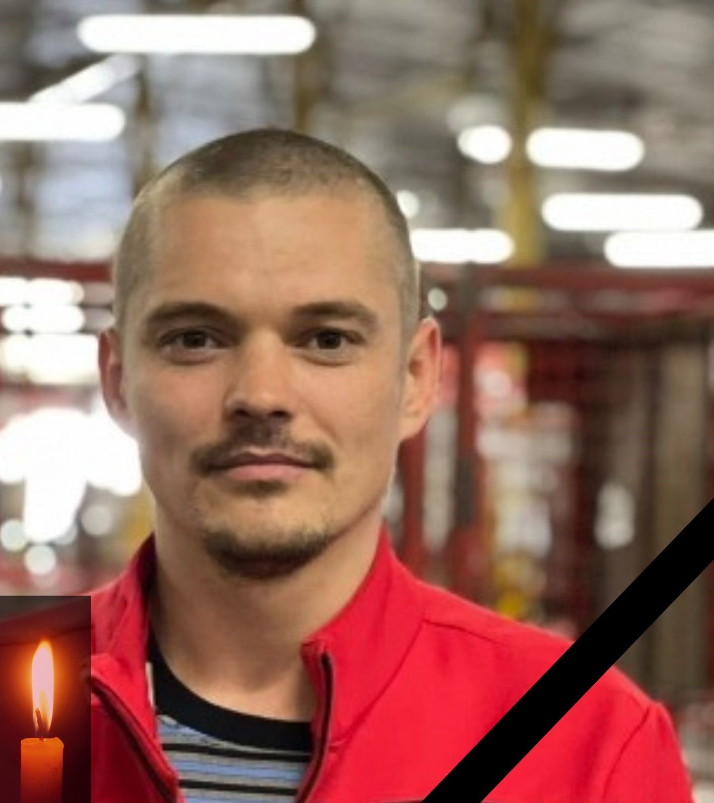 Ігор Оснач.