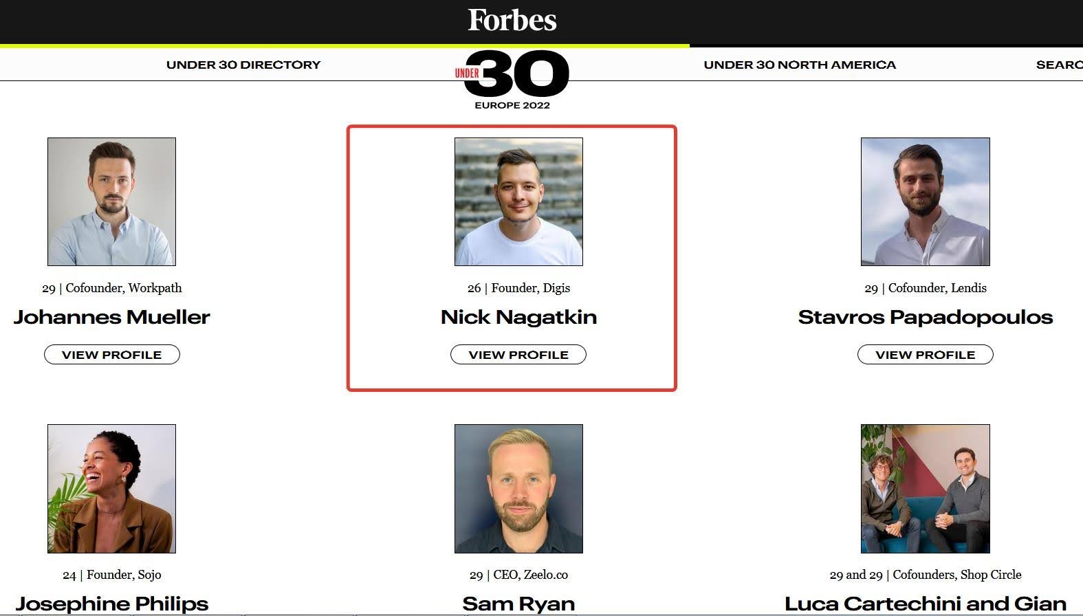 26-летний одессит попал в список Forbes.