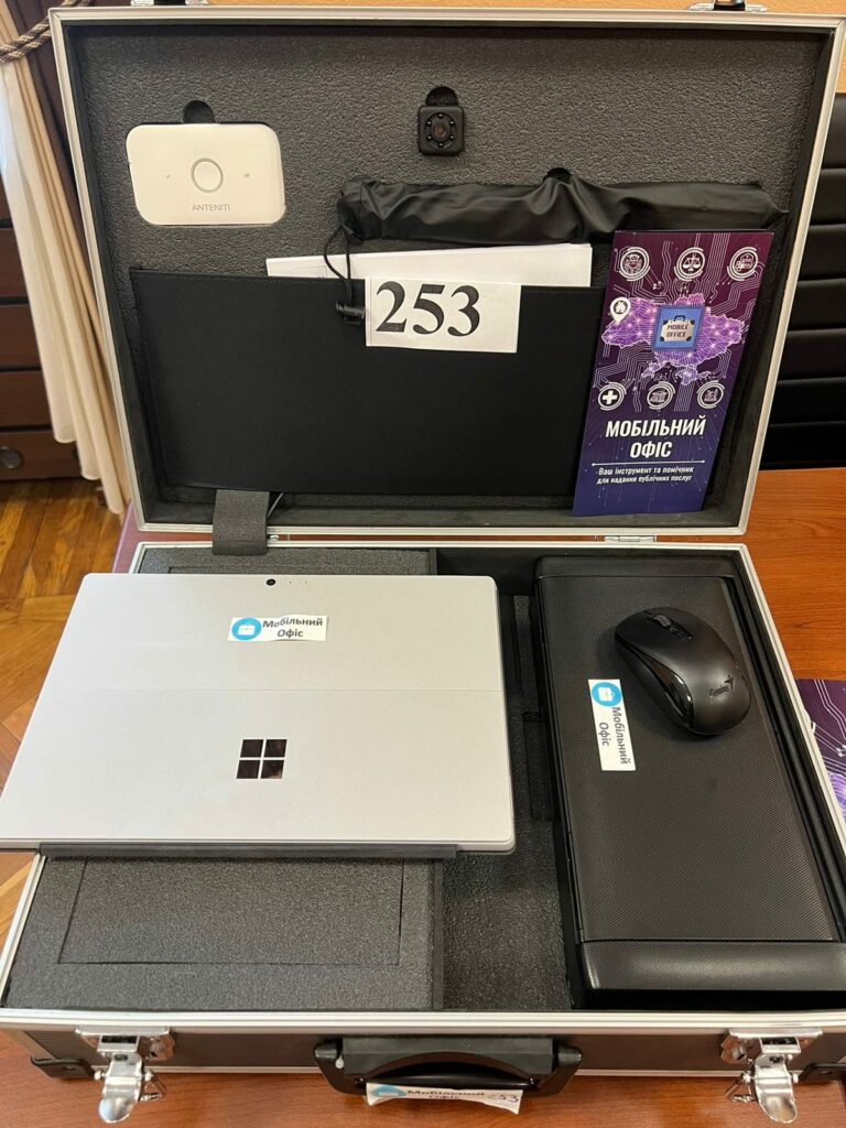 Новая услуга: жители Одесской области смогут заказать работника ЦНАП на дом.