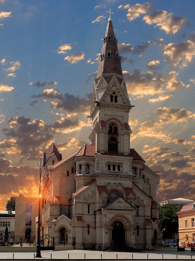 Весення ярмарка.